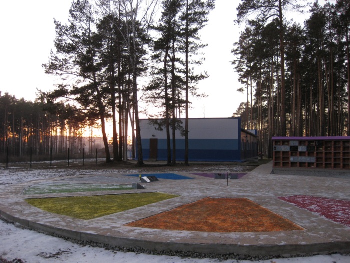 Кладбище для животных