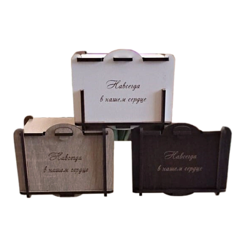 Био бокс малый